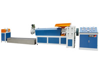New-type PP/PE plastic Recycling Granulator CMG-ZS
