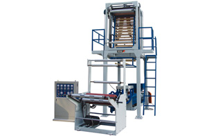 CMG-CM PE HDPE LDPE Film Blowing Machine