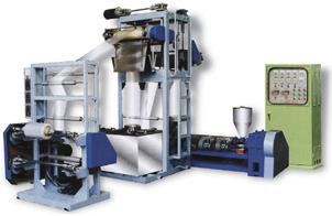 CMG-CM PVC Hot Shrink Film Blowing Machine