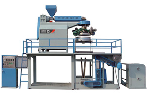 CMG-CM PP Polypropylene Rotary Die Head Film Blowing Machine (PP Film Blower)