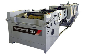 CMG-HD4922B Bottom Gluing Machine (Bottom sticking machinery)