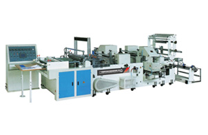 CMG-ZD-PQ Path Bag Handle Bag Making Machine