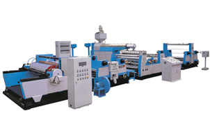 CMG-LM Plastic Extruding and Film Laminating Machine