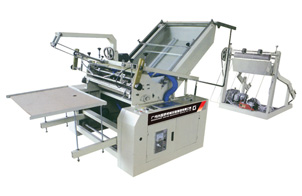 CMG-CD Computerized Woven Bag Cutter